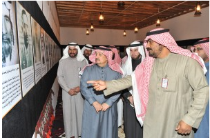 مشاركات معرض العقيلات لقطة شاشة 2026 02 25 144626