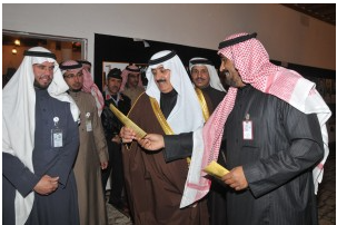 مشاركات معرض العقيلات لقطة شاشة 2026 02 25 144943