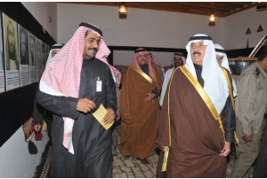 مشاركات معرض العقيلات لقطة شاشة 2026 02 25 145019