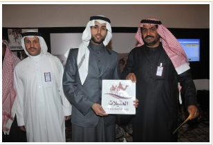 مشاركات معرض العقيلات لقطة شاشة 2026 02 25 145253