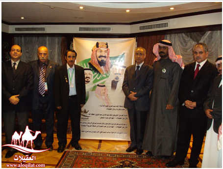 مشاركات معرض العقيلات لقطة شاشة 2026 02 25 151227