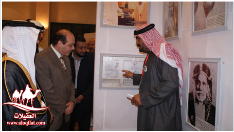 مشاركات معرض العقيلات لقطة شاشة 2026 02 25 151637