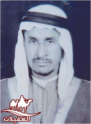 صور العقيلات