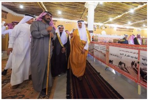 متحف العقيلات لقطة شاشة 2026 02 24 160305