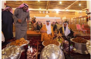 متحف العقيلات لقطة شاشة 2026 02 24 160311