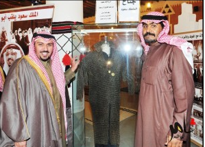 متحف العقيلات لقطة شاشة 2026 02 24 160332