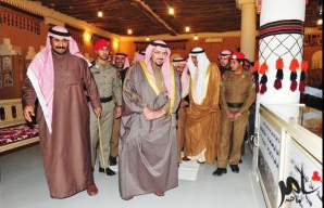 متحف العقيلات لقطة شاشة 2026 02 24 160340