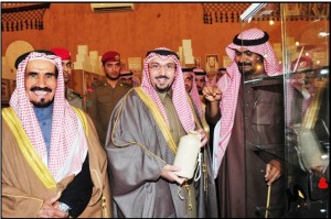 متحف العقيلات لقطة شاشة 2026 02 24 160346