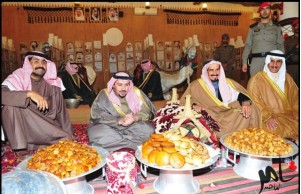 متحف العقيلات لقطة شاشة 2026 02 24 160355