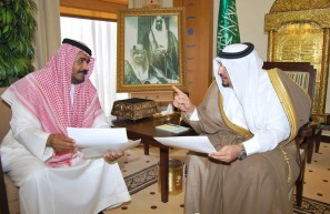 متحف العقيلات لقطة شاشة 2026 02 24 160403