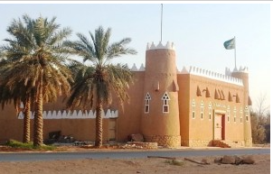 متحف العقيلات لقطة شاشة 2026 02 24 160417