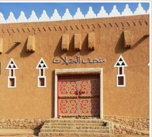 لقطة شاشة 2026 02 24 160434