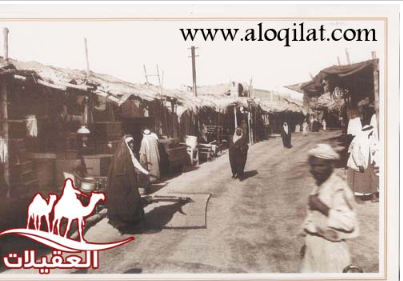 لقطة شاشة 2026 02 24 163336