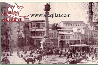 لقطة شاشة 2026 02 24 163405