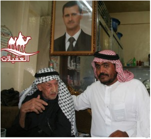 لقطة شاشة 2026 02 24 163413