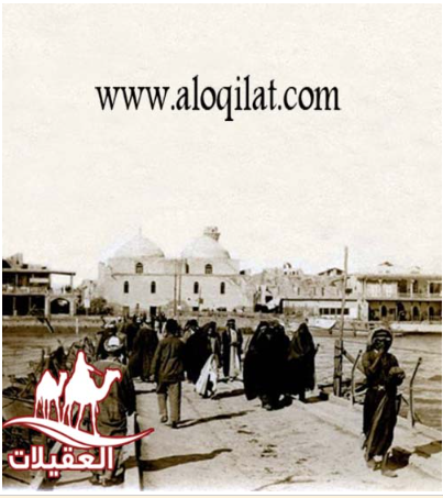 لقطة شاشة 2026 02 24 163503