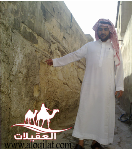 لقطة شاشة 2026 02 25 095835