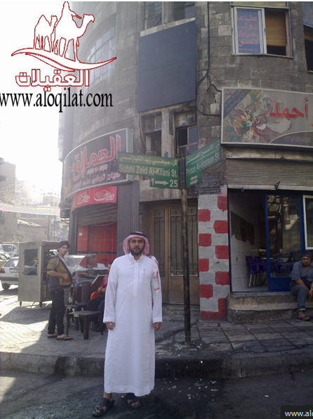 لقطة شاشة 2026 02 25 095856