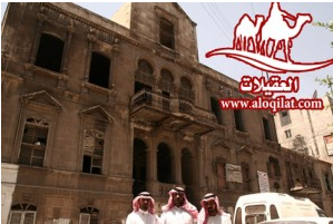 لقطة شاشة 2026 02 25 095913