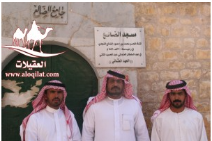 لقطة شاشة 2026 02 25 095921