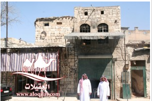 لقطة شاشة 2026 02 25 095934