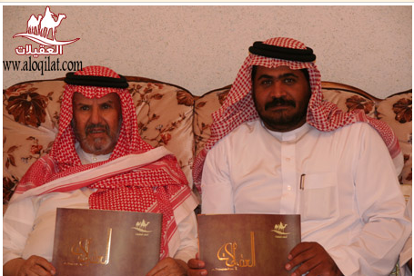 لقطة شاشة 2026 02 25 100845