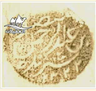 لقطة شاشة 2026 02 25 102300