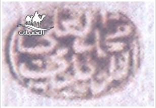 لقطة شاشة 2026 02 25 102400