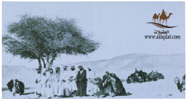 طريق العقيلات لقطة شاشة 2026 02 25 105007