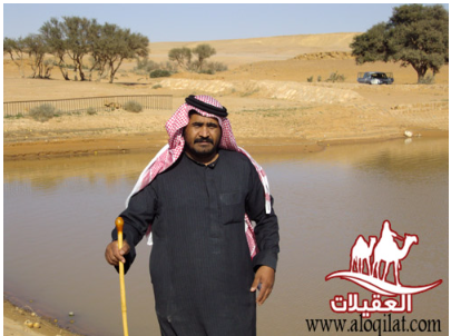 طريق العقيلات لقطة شاشة 2026 02 25 105031