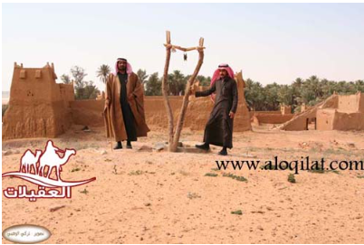 طريق العقيلات لقطة شاشة 2026 02 25 105048