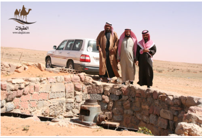 طريق العقيلات لقطة شاشة 2026 02 25 105103