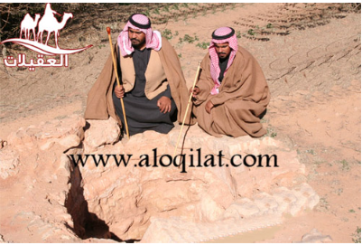 طريق العقيلات لقطة شاشة 2026 02 25 105109