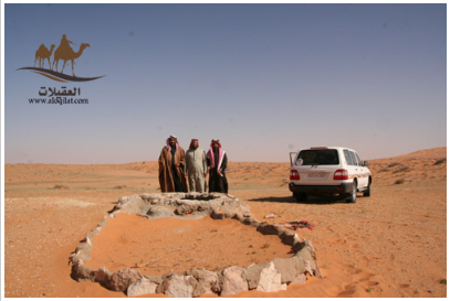 طريق العقيلات لقطة شاشة 2026 02 25 105120