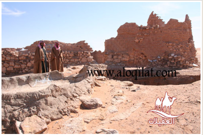 طريق العقيلات لقطة شاشة 2026 02 25 105126