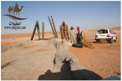 طريق العقيلات لقطة شاشة 2026 02 25 105139