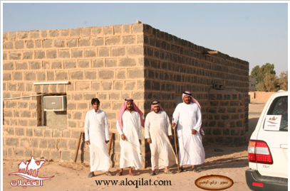 طريق العقيلات لقطة شاشة 2026 02 25 105158