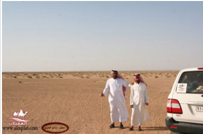 طريق العقيلات لقطة شاشة 2026 02 25 105204