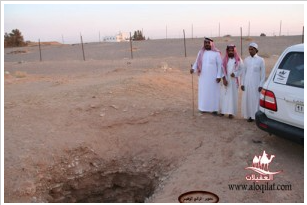 طريق العقيلات لقطة شاشة 2026 02 25 105216