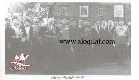 صور العقيلات لقطة شاشة 2026 02 25 120122