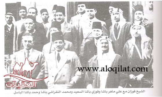 صور العقيلات لقطة شاشة 2026 02 25 120134