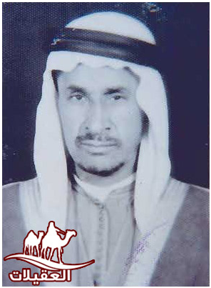 صور العقيلات لقطة شاشة 2026 02 25 120955