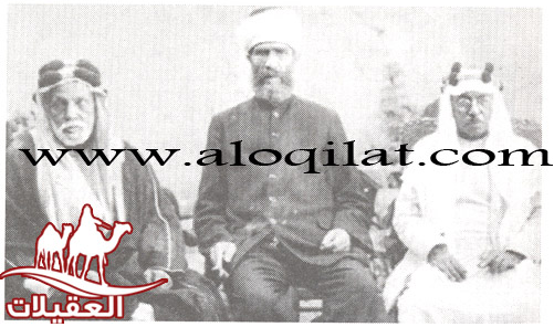 صور العقيلات لقطة شاشة 2026 02 25 121052