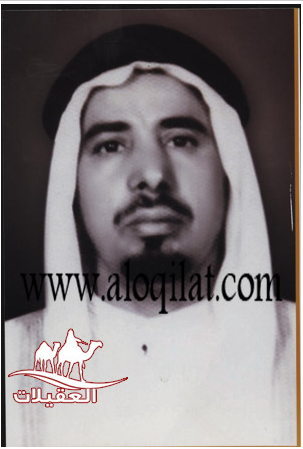 صور العقيلات لقطة شاشة 2026 02 25 121157