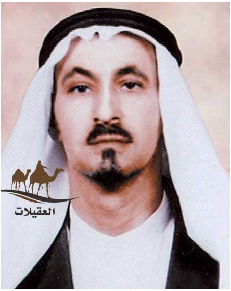 صور العقيلات لقطة شاشة 2026 02 25 121804