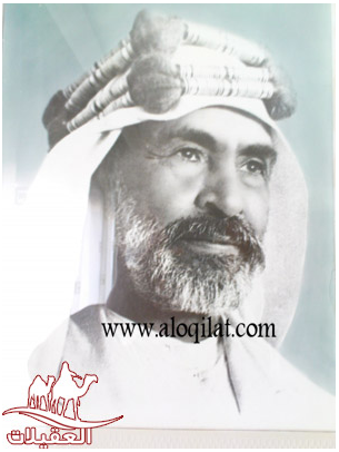 صور العقيلات لقطة شاشة 2026 02 25 122240