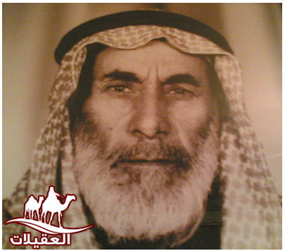 صور العقيلات لقطة شاشة 2026 02 25 122937