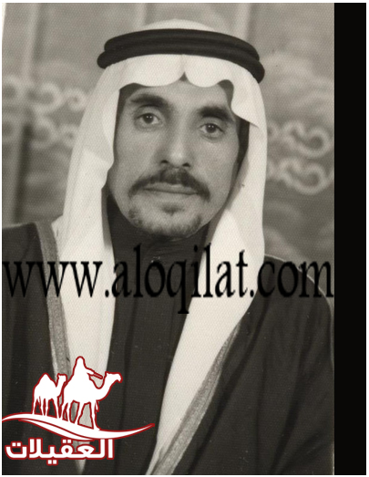 صور العقيلات لقطة شاشة 2026 02 25 123119