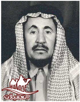 صور العقيلات لقطة شاشة 2026 02 25 123306