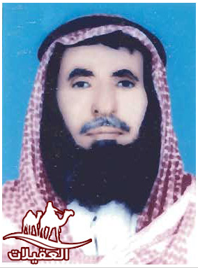 صور العقيلات لقطة شاشة 2026 02 25 123530